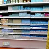 Acquistare viagra senza ricetta farmacia c